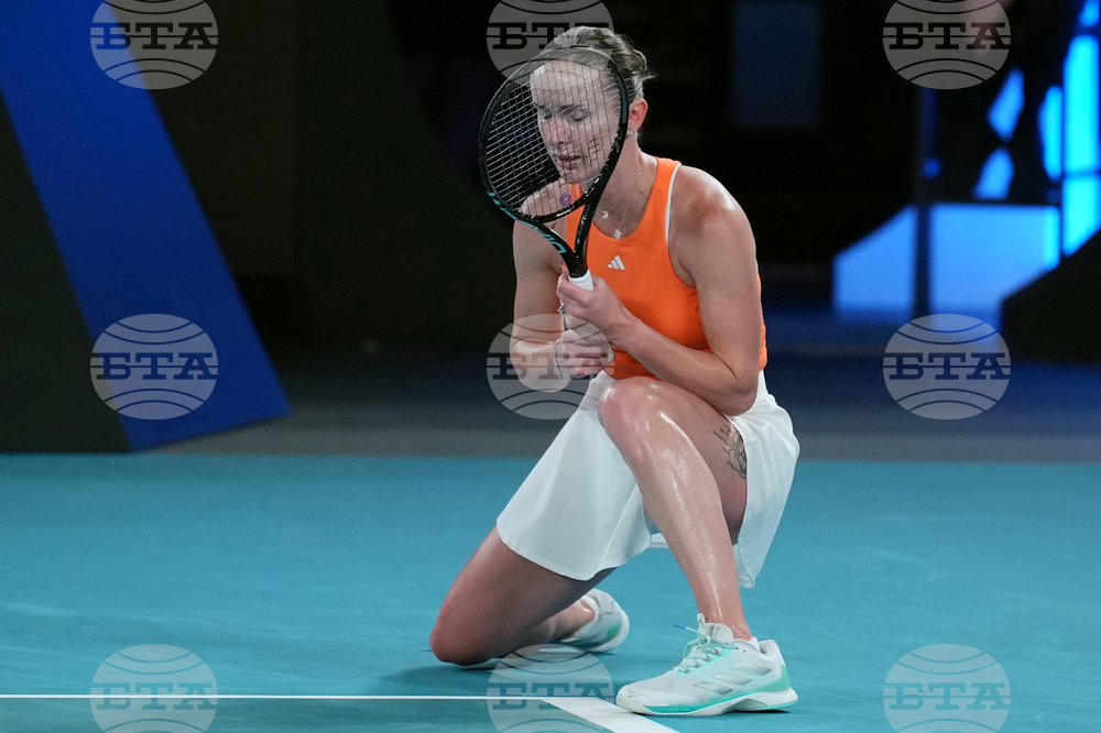 Australian Open Tennis