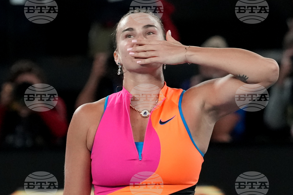 Australian Open Tennis