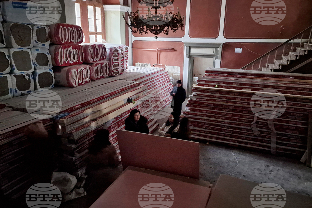 Пловдив - Хуманитарна гимназия - ремонт - инспекция