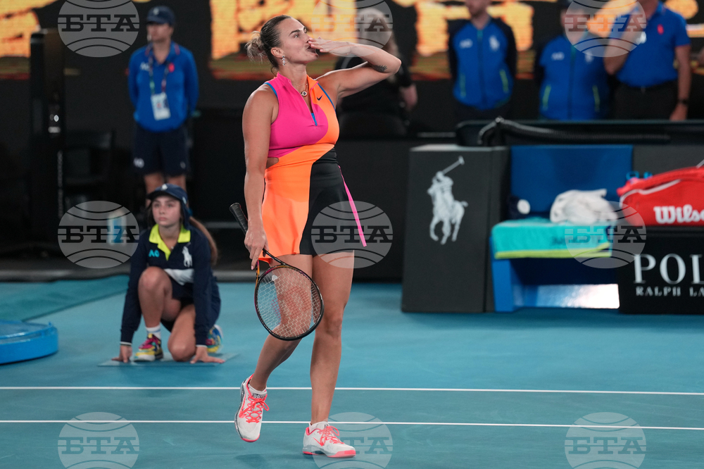 Australian Open Tennis