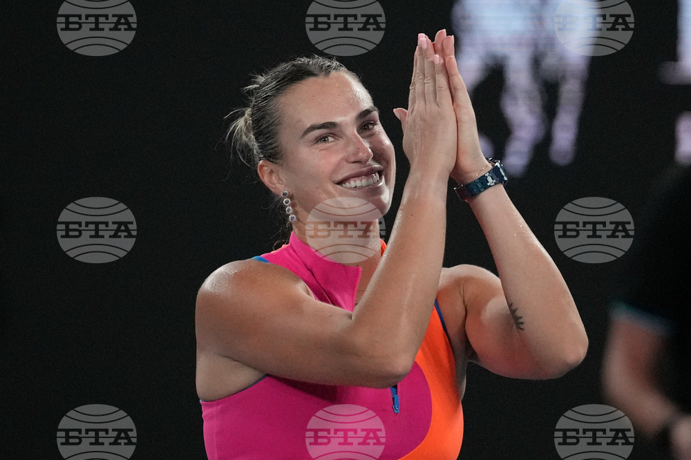 Australian Open Tennis