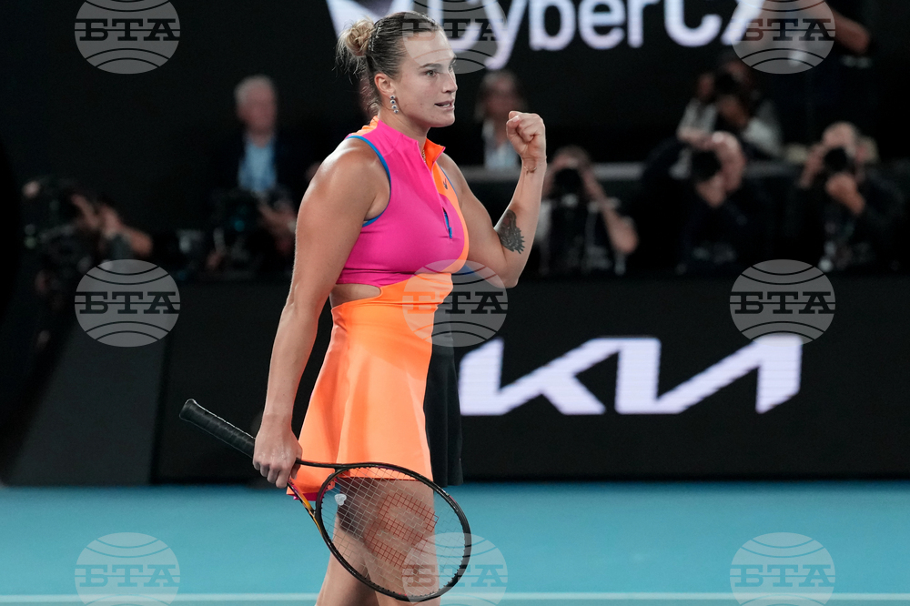 Australian Open Tennis