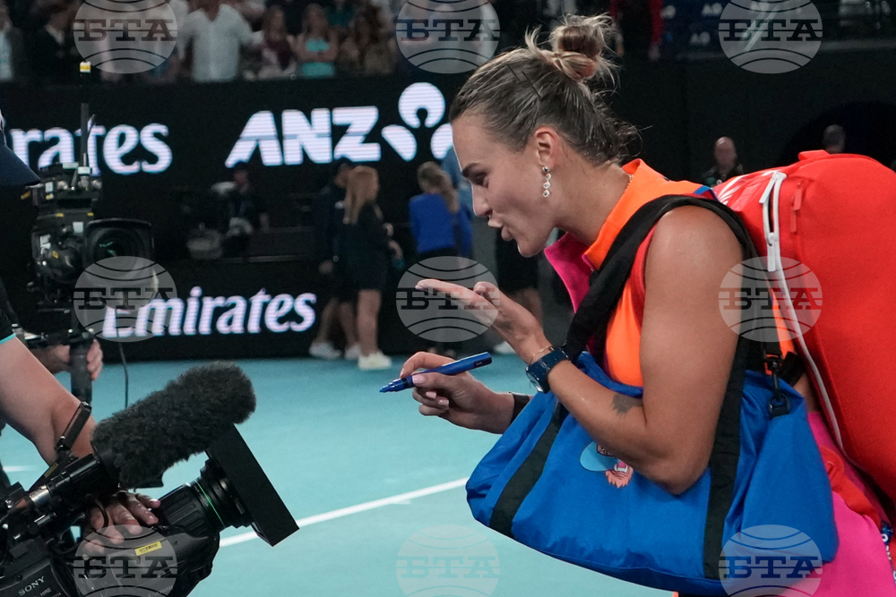 Australian Open Tennis