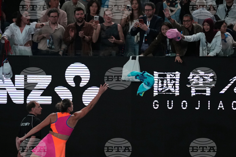 Australian Open Tennis