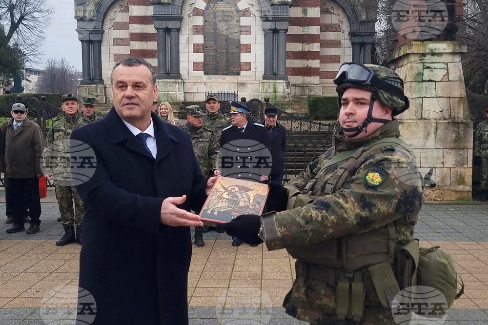 Плевен - изпращане на военен контингент - церемония