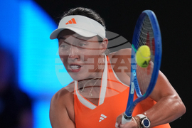 Australian Open Tennis