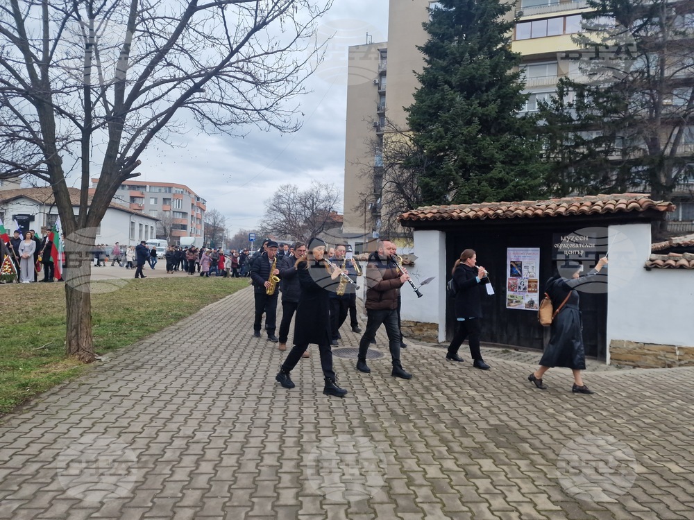 Търговище - 148 години от Освобождението на града - честване