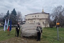Търговище - 148 години от Освобождението на града - честване