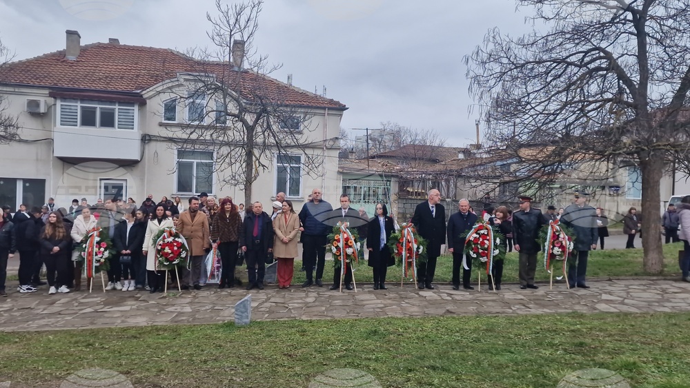 Търговище - 148 години от Освобождението на града - честване