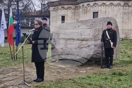 Търговище - 148 години от Освобождението на града - честване