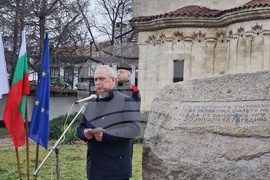 Търговище - 148 години от Освобождението на града - честване