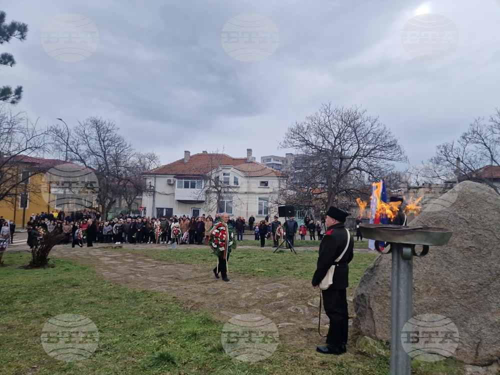 Търговище - 148 години от Освобождението на града - честване