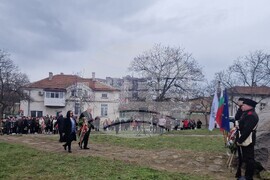 Търговище - 148 години от Освобождението на града - честване