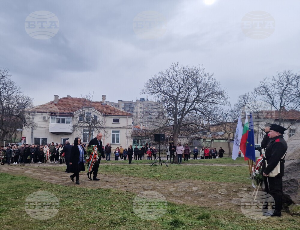 Търговище - 148 години от Освобождението на града - честване