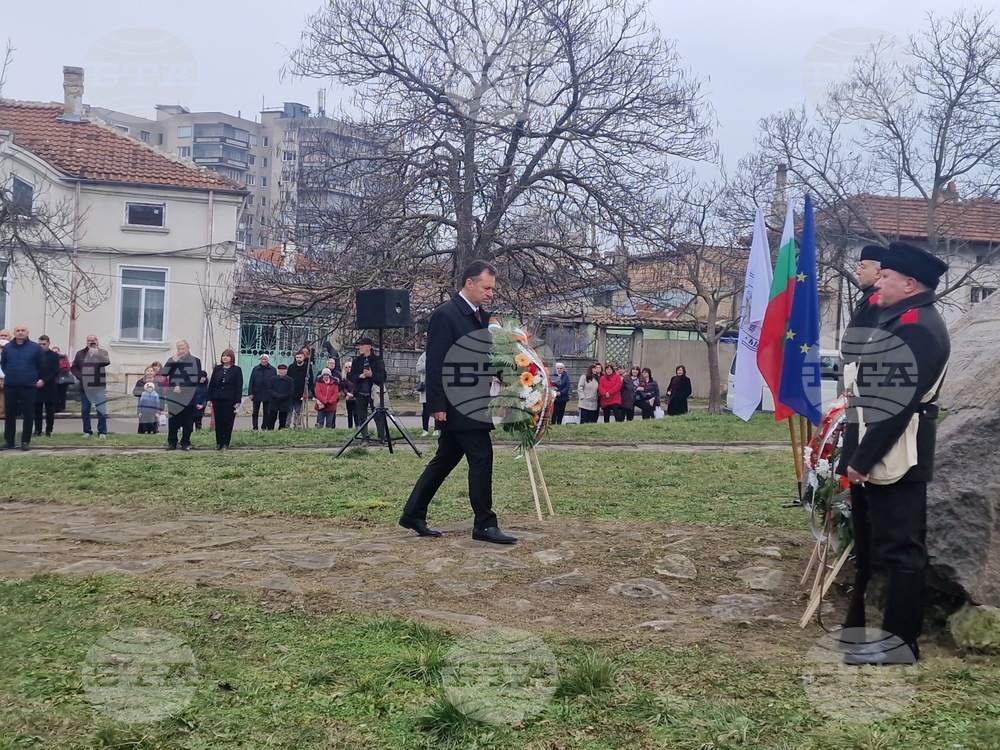 Търговище - 148 години от Освобождението на града - честване