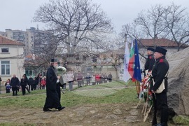 Търговище - 148 години от Освобождението на града - честване