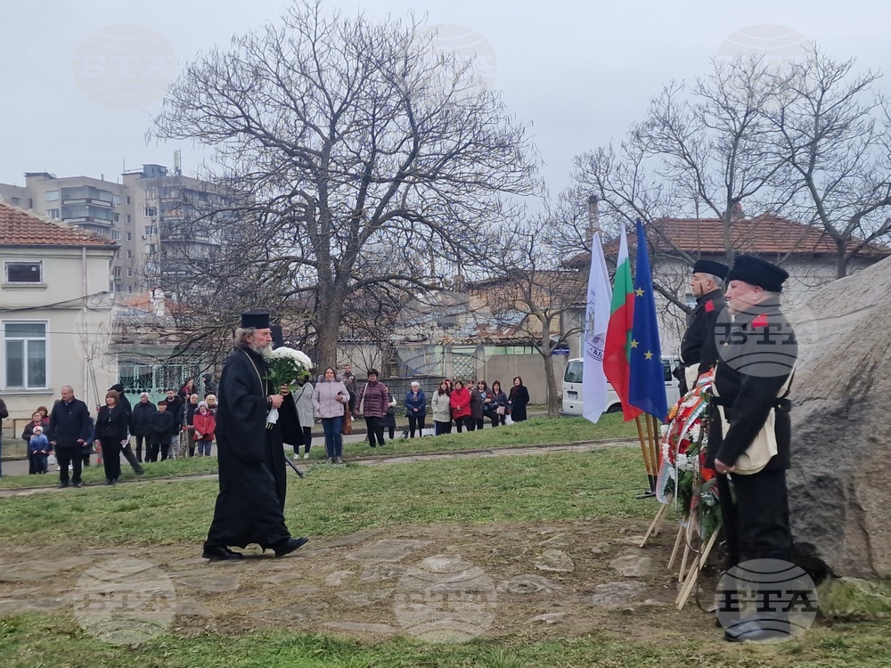Търговище - 148 години от Освобождението на града - честване