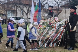 Търговище - 148 години от Освобождението на града - честване