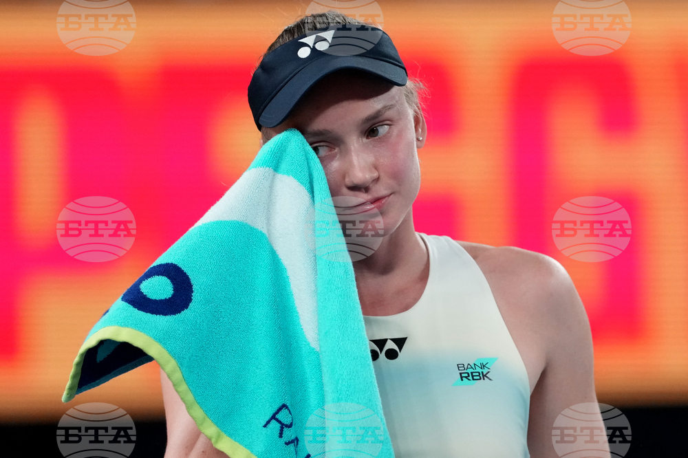 Australian Open Tennis