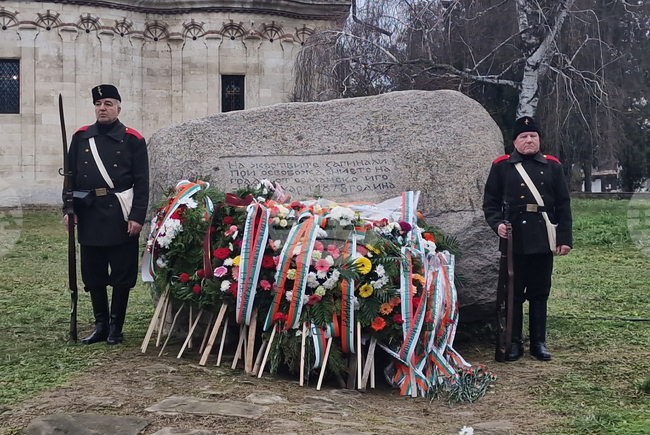 Търговище - 148 години от Освобождението на града - честване