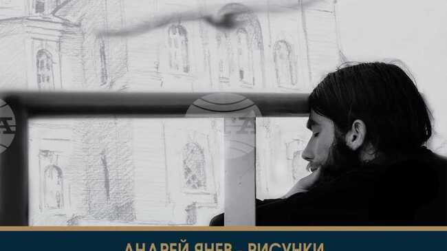 Изложбата „Атон в рисунки и фотографии“ гостува в Бачковския манастир „Успение Богородично“