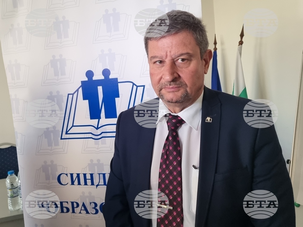  Националната политика за превенция на агресията в образователните институции трябва да е водещ приоритет, казват от Синдиката „Образование“ 