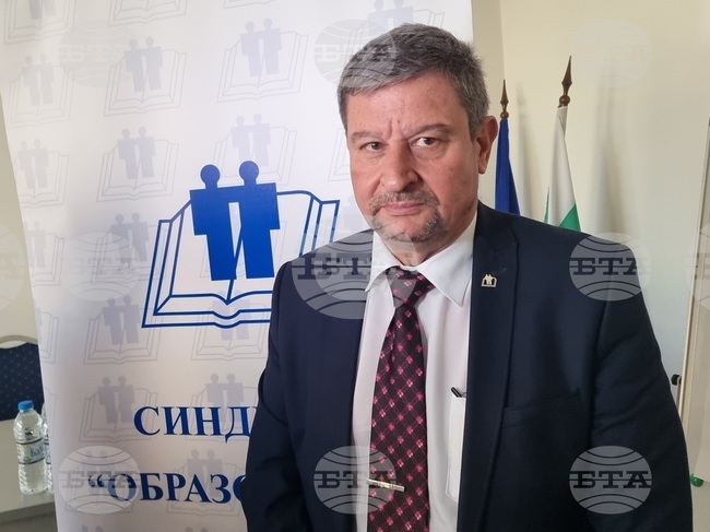  Националната политика за превенция на агресията в образователните институции трябва да е водещ приоритет, казват от Синдиката „Образование“ 