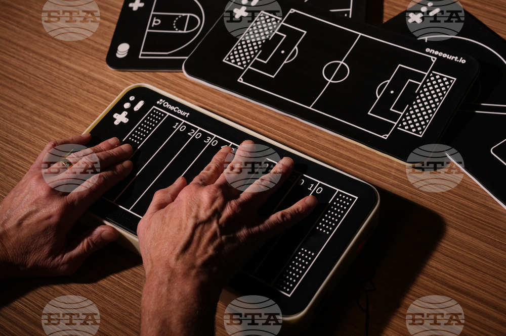 NFL Blind Fans Football