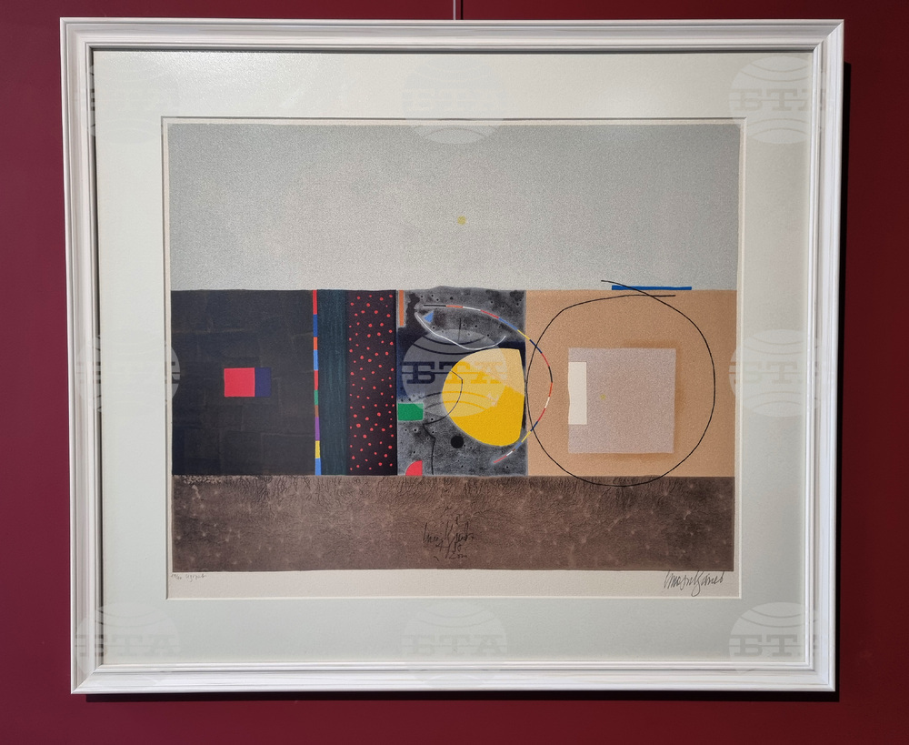 Варна - галерия „Папийон“ - изложба „Из колекциите“