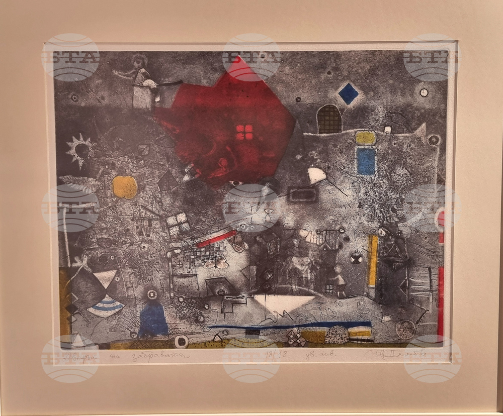 Варна - галерия „Папийон“ - изложба „Из колекциите“