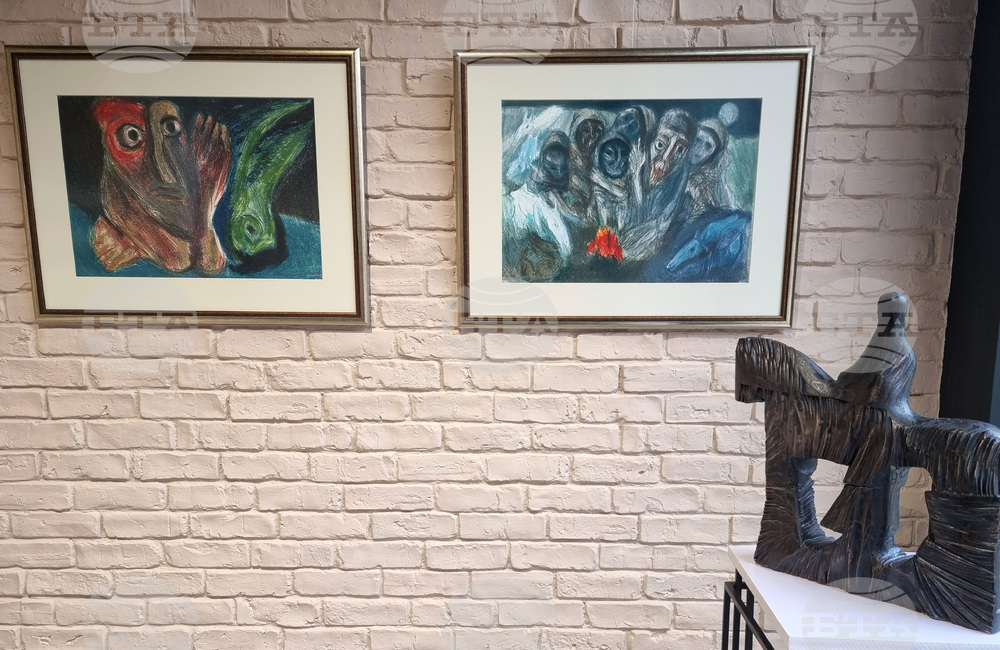 Варна - галерия „Папийон“ - изложба „Из колекциите“