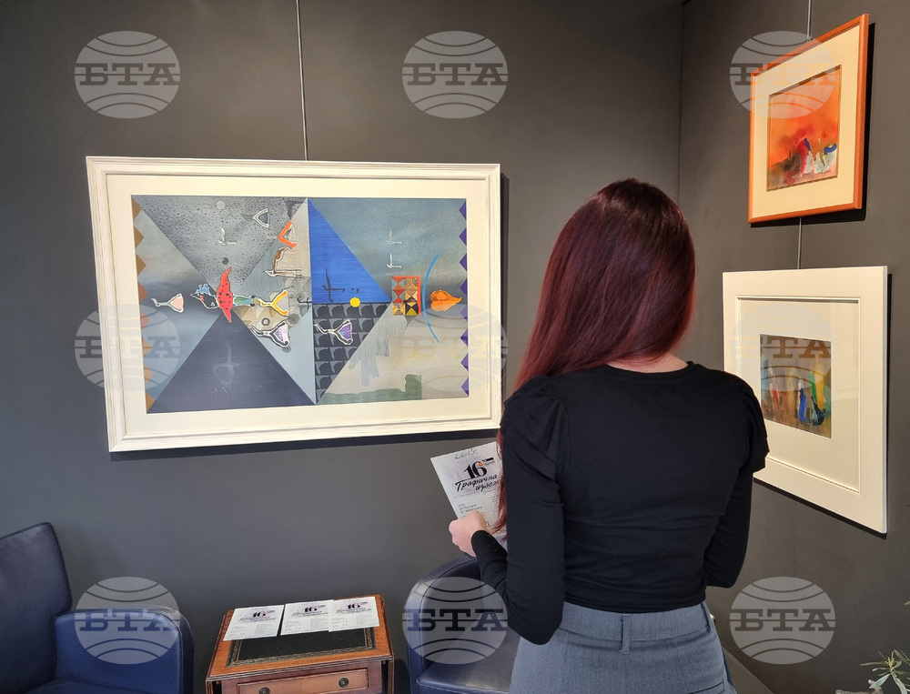 Варна - галерия „Папийон“ - изложба „Из колекциите“