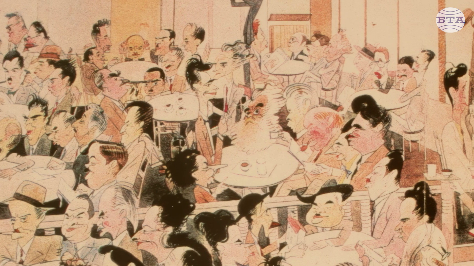 Екипът на филма „Боряна“ срещу „Гераците“: Скандалът между Елин Пелин и Йовков не ги прави по-малко велики 