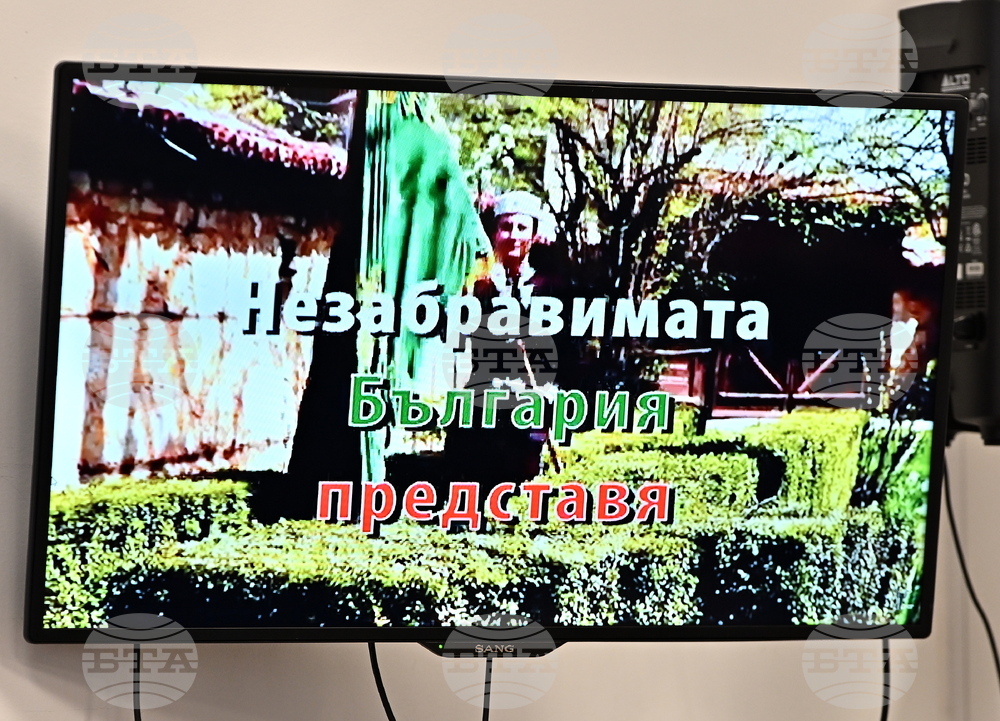 Национален пресклуб на БТА Враца - „150 години от Априлското въстание - 1876 г.”