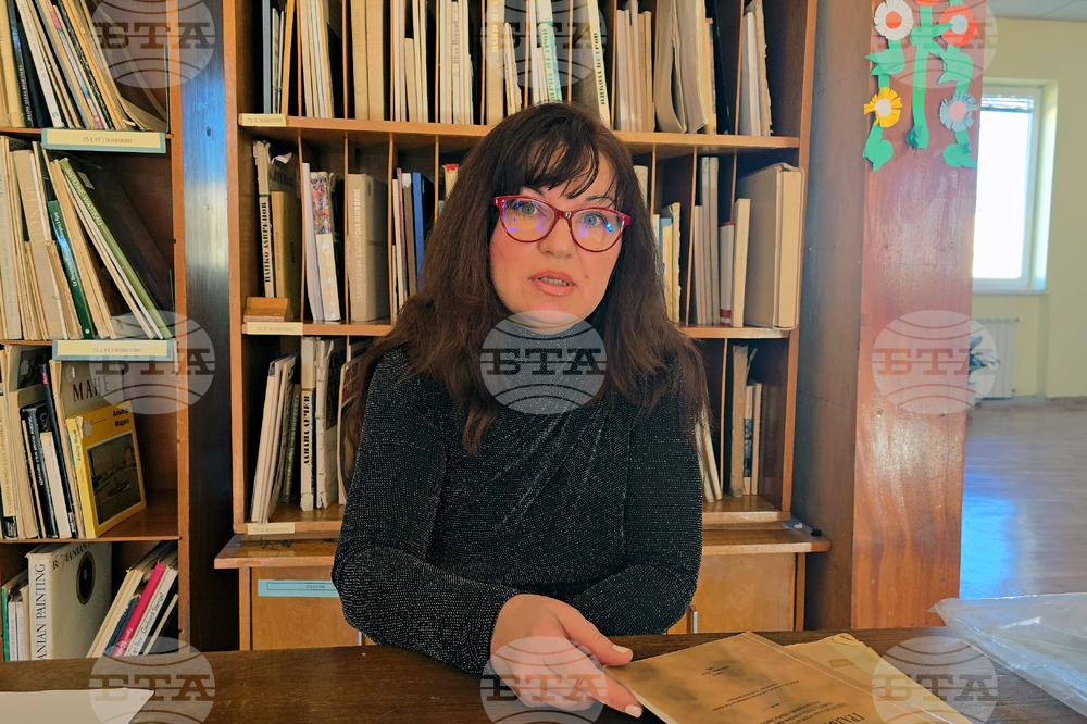 Ловеч - Ловчанско читалище „Наука - 1870 г.“ - основаване