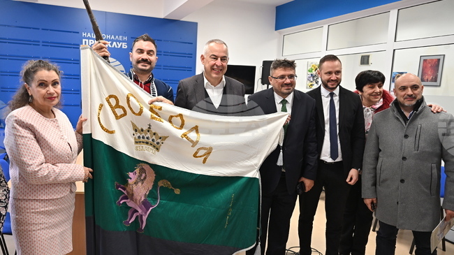 Втори от поредицата форуми, организирани от БТА по повод 150 години от Априлското въстание, се проведе във Враца 