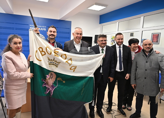 Втори от поредицата форуми, организирани от БТА по повод 150 години от Априлското въстание, се проведе във Враца 