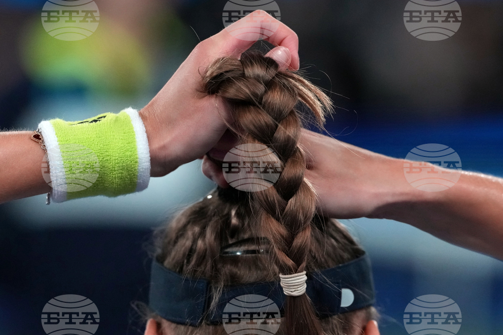 Australian Open Tennis