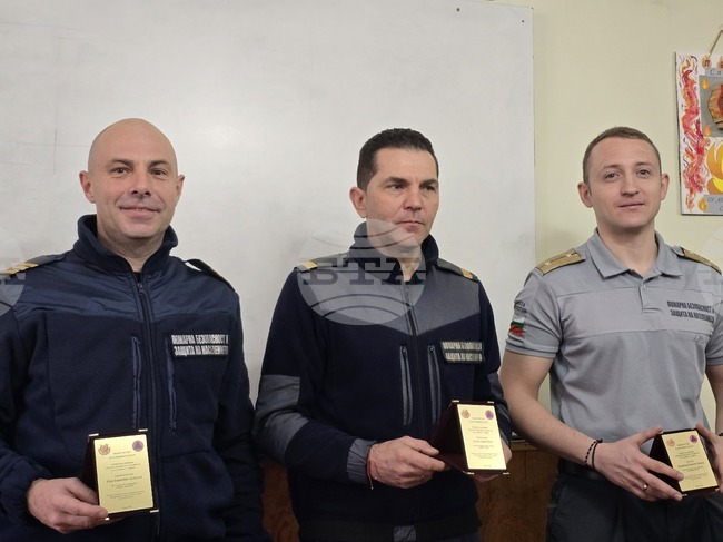 Сливен - РДПБЗН-Сливен - служители - признание