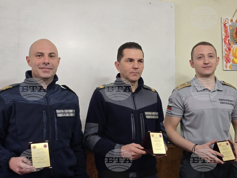 Сливен - РДПБЗН-Сливен - служители - признание