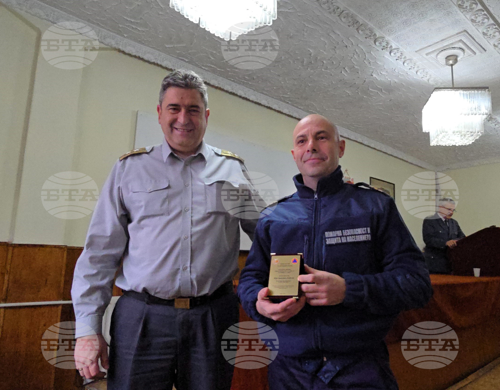 Сливен - РДПБЗН-Сливен - служители - признание