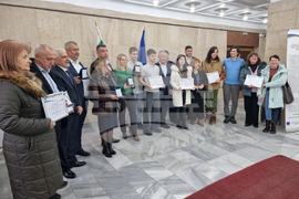 Смолян - наградени организации - проекти