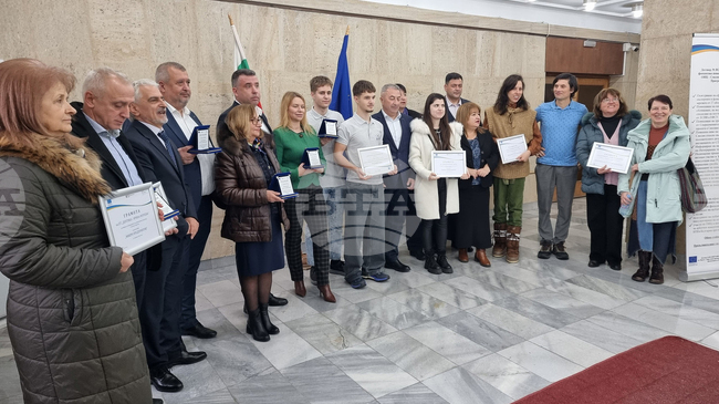 Общини, организации и фирми от Смолянска област са отличени с награди "Лидери в усвояването на средствата от Европейския съюз" 