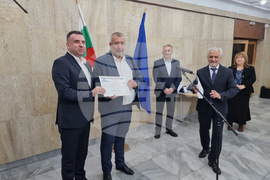 Смолян - наградени организации - проекти