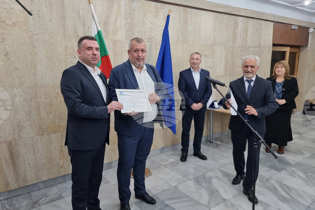 Смолян - наградени организации - проекти