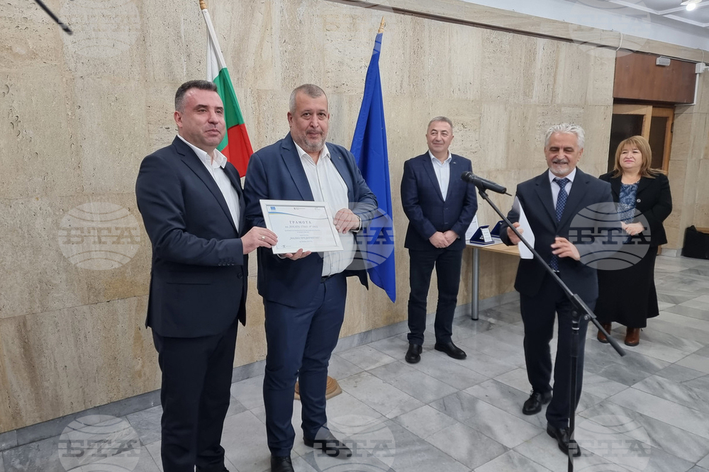 Смолян - наградени организации - проекти