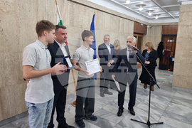 Смолян - наградени организации - проекти