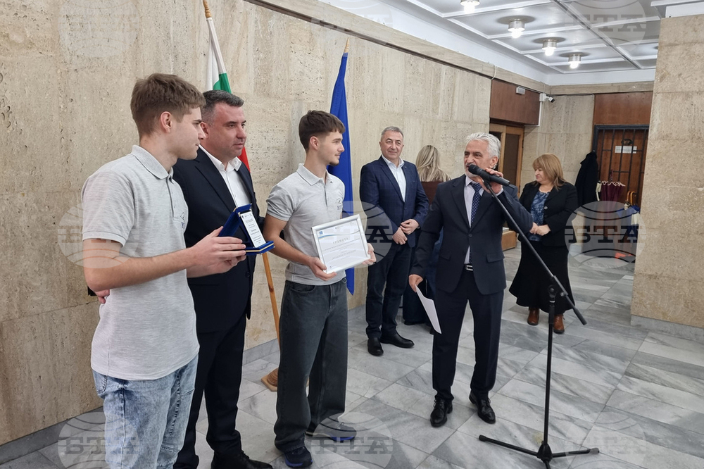 Смолян - наградени организации - проекти