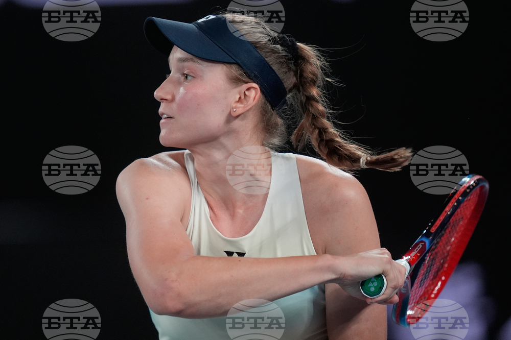 Australian Open Tennis