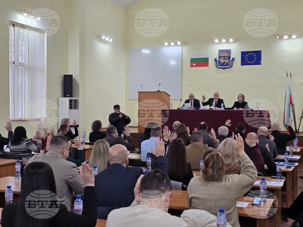 Общинският съвет в Кърджали отчете 77-процентово изпълнение на взетите през 2025 г. решения